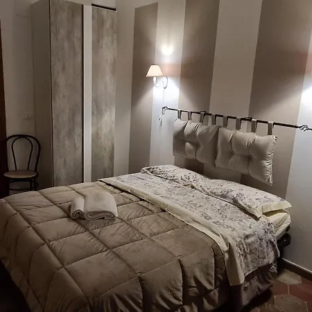 Agora Sant'anna Apartment